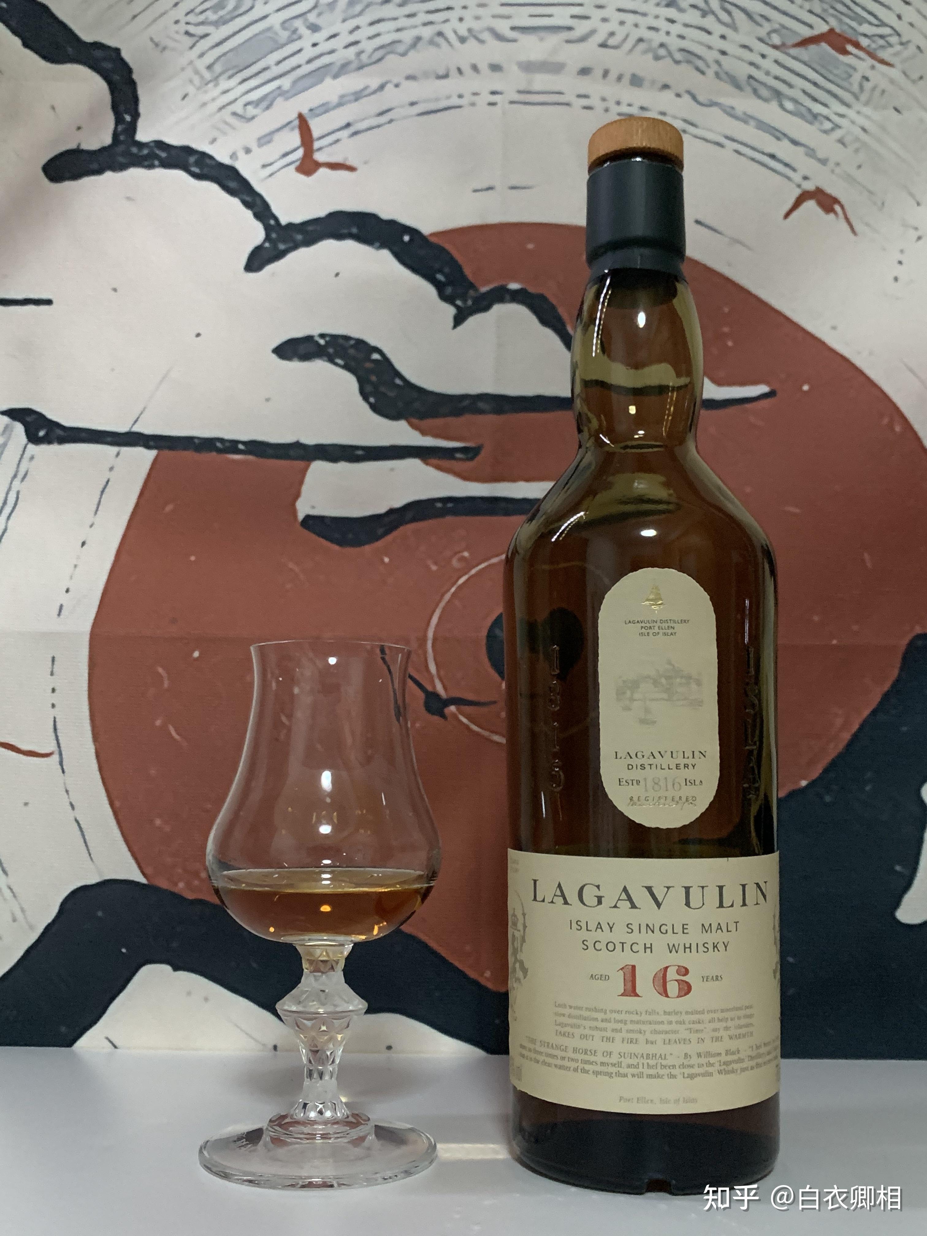 lagavulin16拉加维林16年常规款