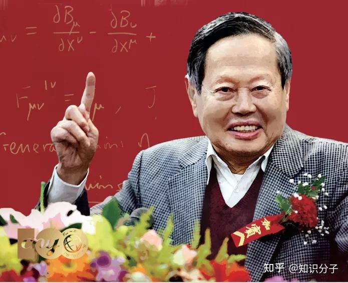 物理学之美:杨振宁的32项科学贡献 - 知乎