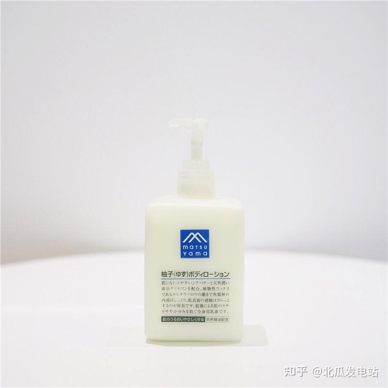 參考價:￥126/300ml4,松山油脂柚子身體乳滿意度:8分保溼度:五星清爽