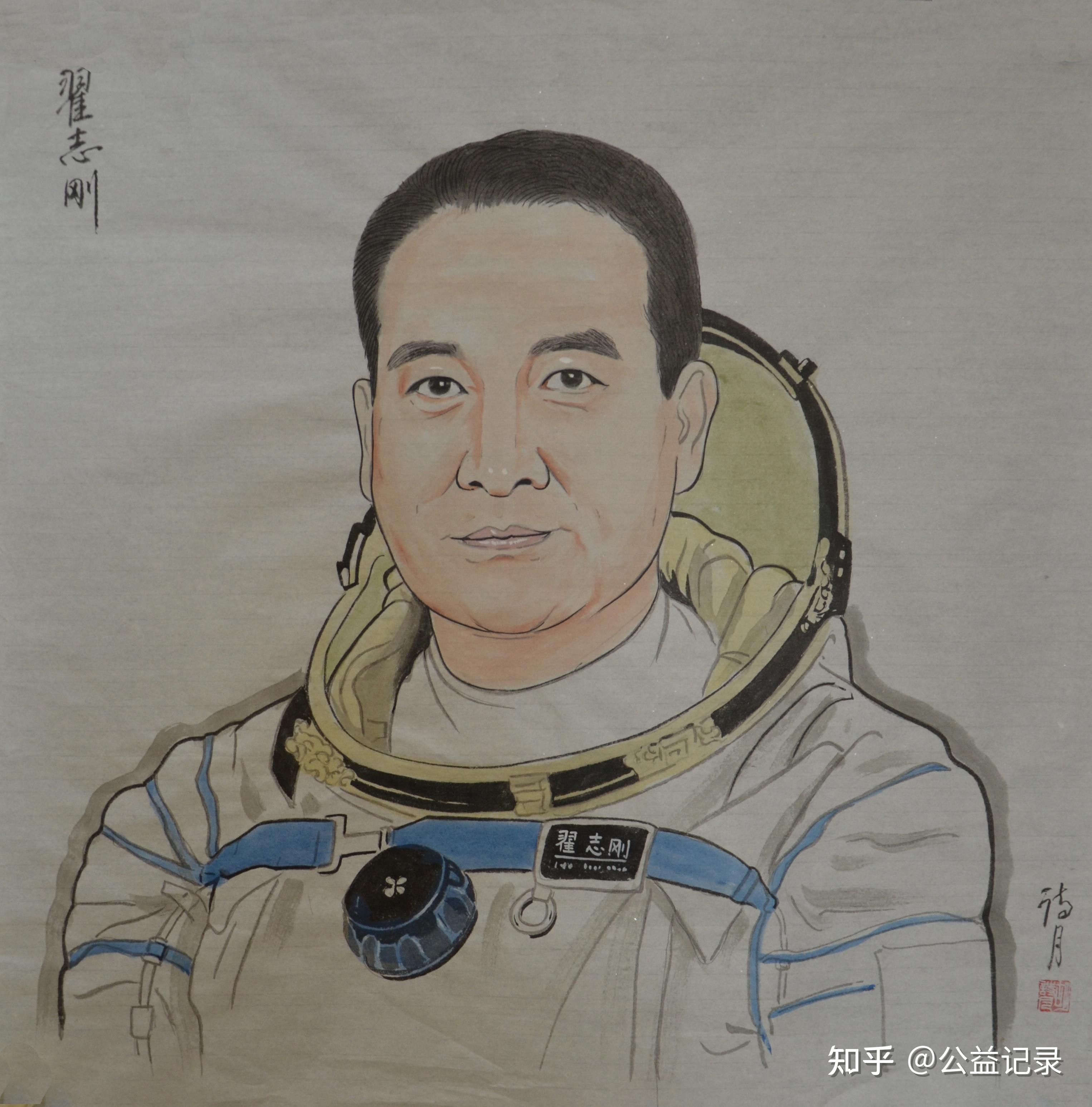 公益画家胡诗月书画颂航天人物