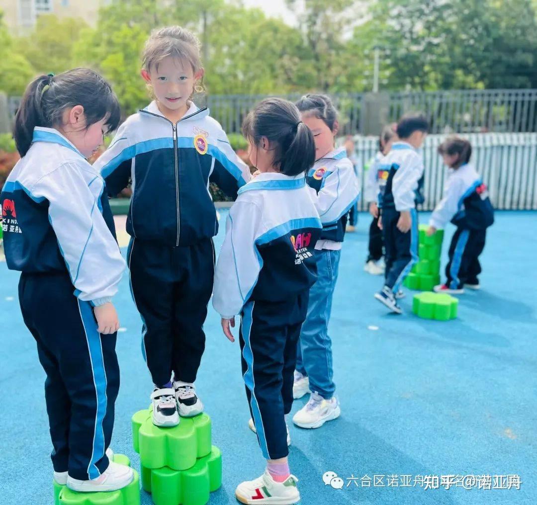 早操展风采 悦动向未来——诺亚舟华城名府幼儿园早操评比活动 - 知乎