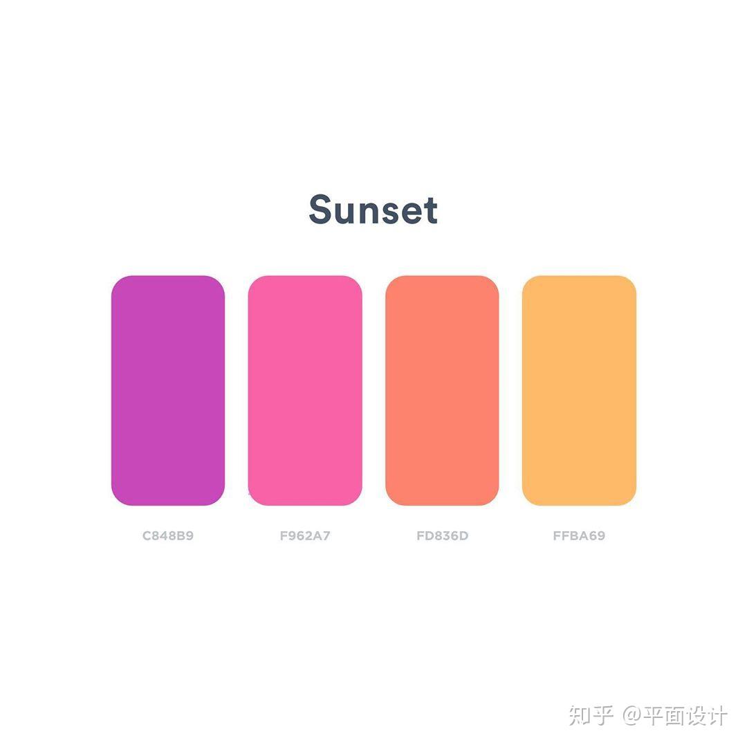 一组色彩搭配方案!四色 - 知乎
