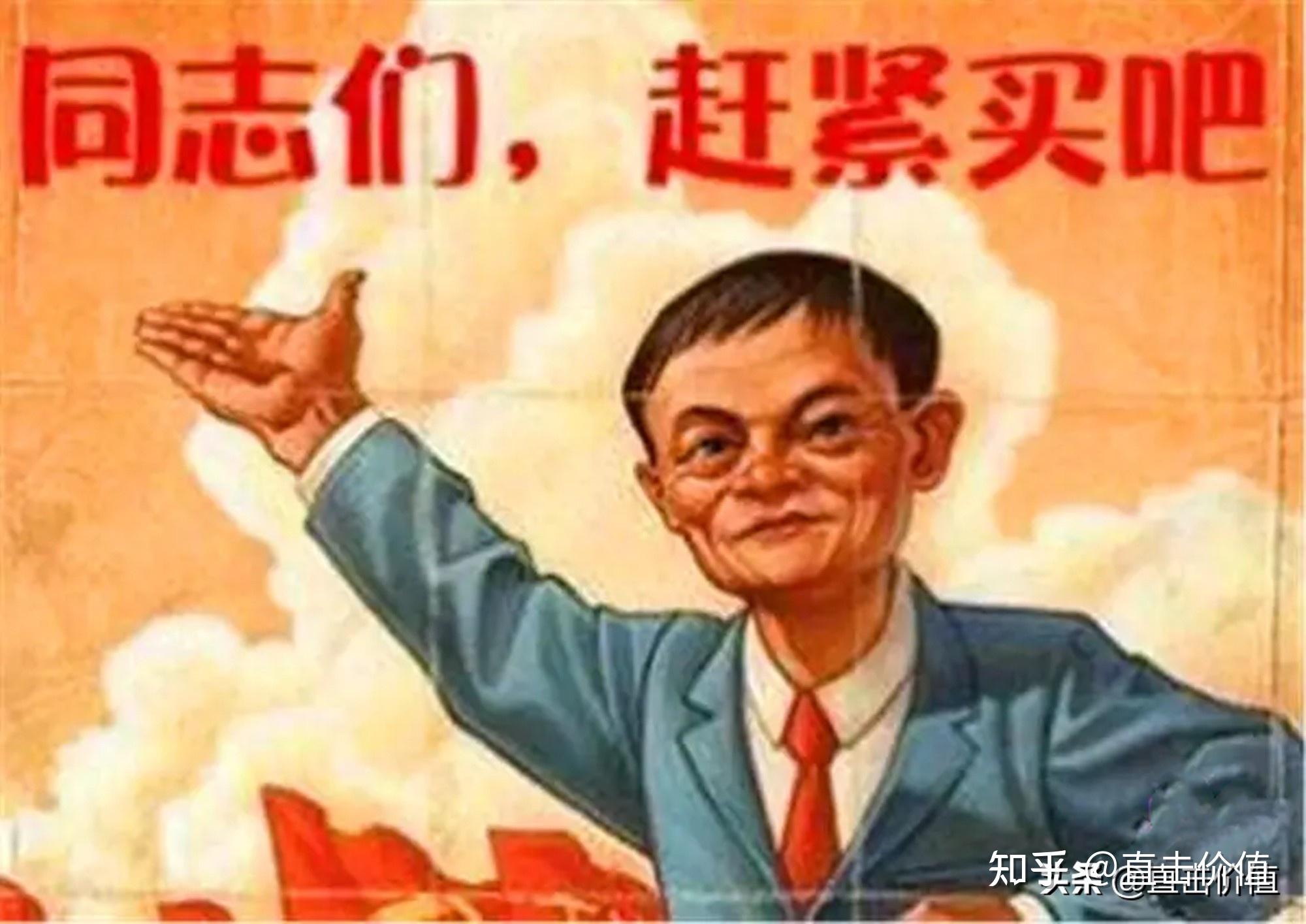 深度分析资本是如何让你“精致”地变穷的 - 知乎