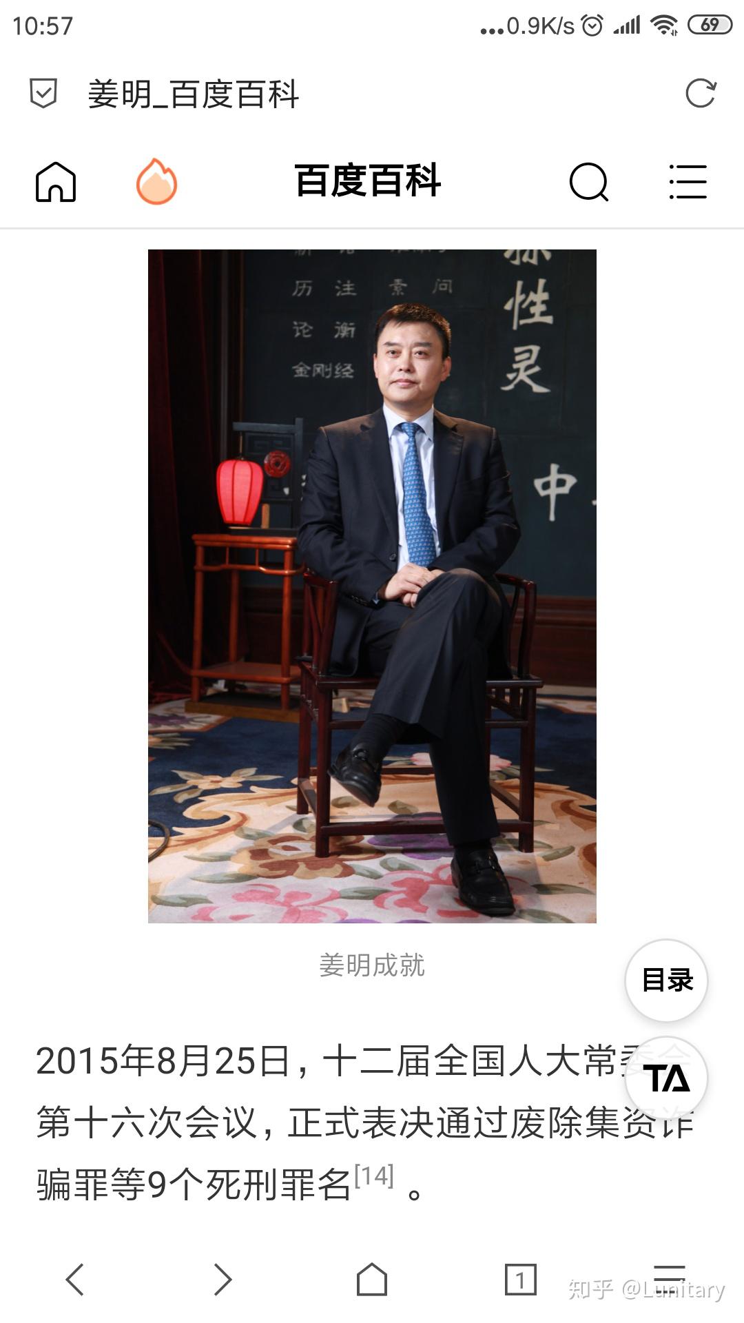 如何看待姜明代表提议劳动合同法排除对于成立不满两年的企业的适用