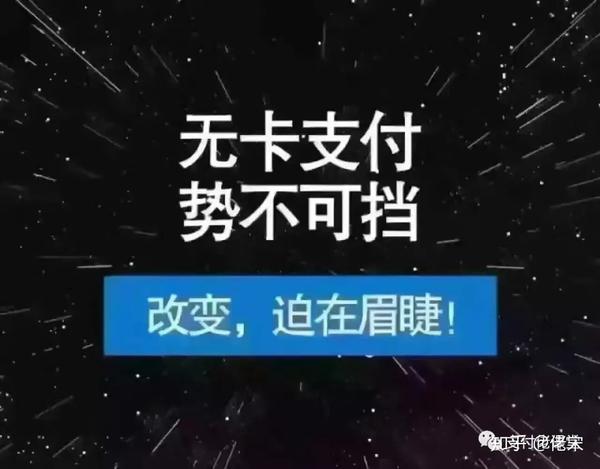 支付云平台是正规平台吗_云支付是什么平台_支付云是什么