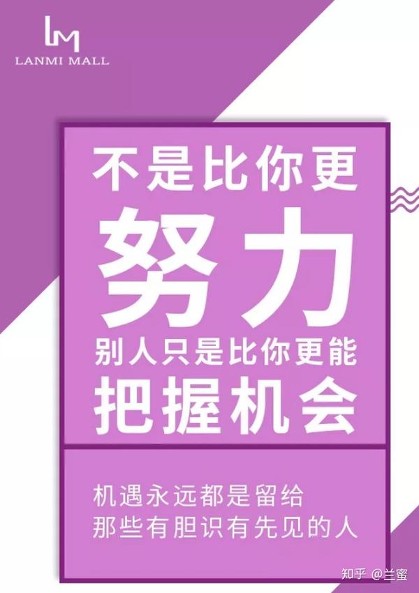 护肤保养_护肤保养知识_护肤品保养型