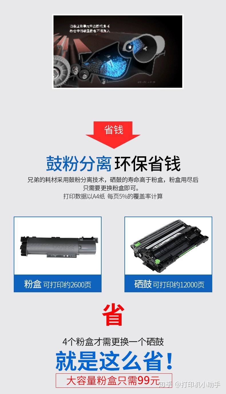 v2-9eabf6b55a18a2c7ee196a8c7e8406d3_r.jpg