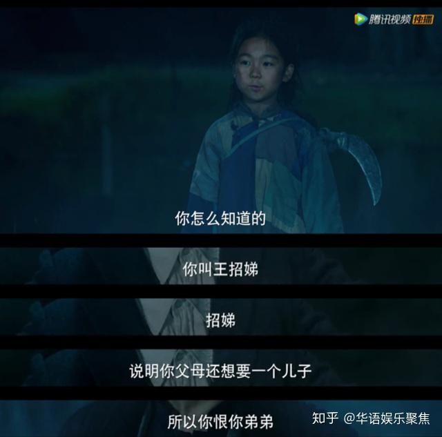 梦境的隐喻，探索带男友见家长的深层含义