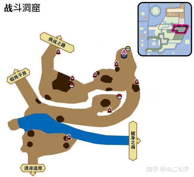 宝可梦剑盾地鼠分布图图片