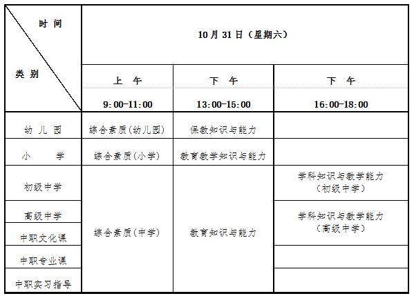 v2-9eb6cf537e077a7de6b91140e941e1b6_r.jpg