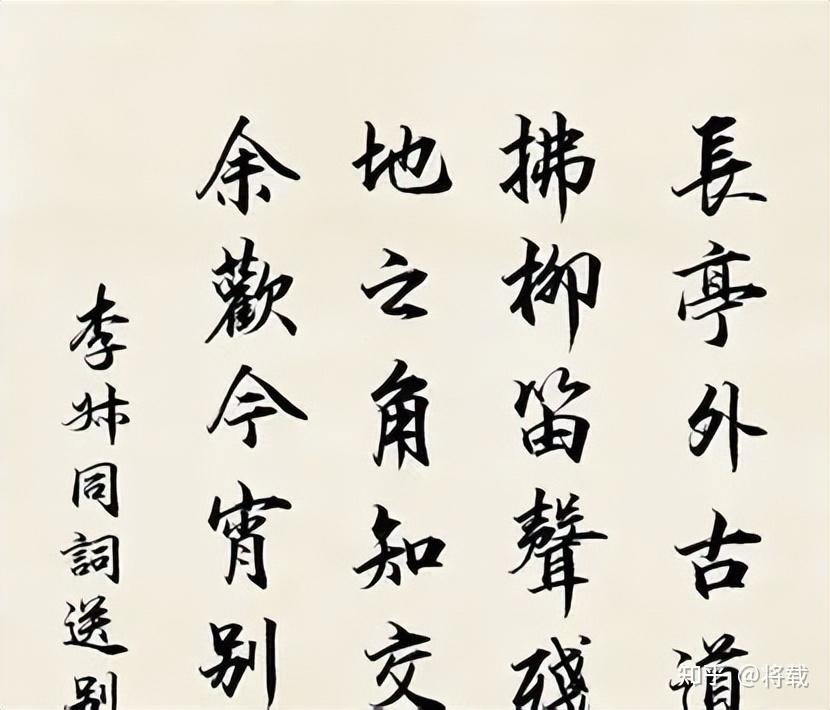 那些让你反复品味的歌词:音乐与诗意的交织 - 知乎