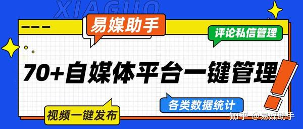 抖音矩阵操作是什么意思_抖音矩阵的类别包括_抖音矩阵怎么选项目