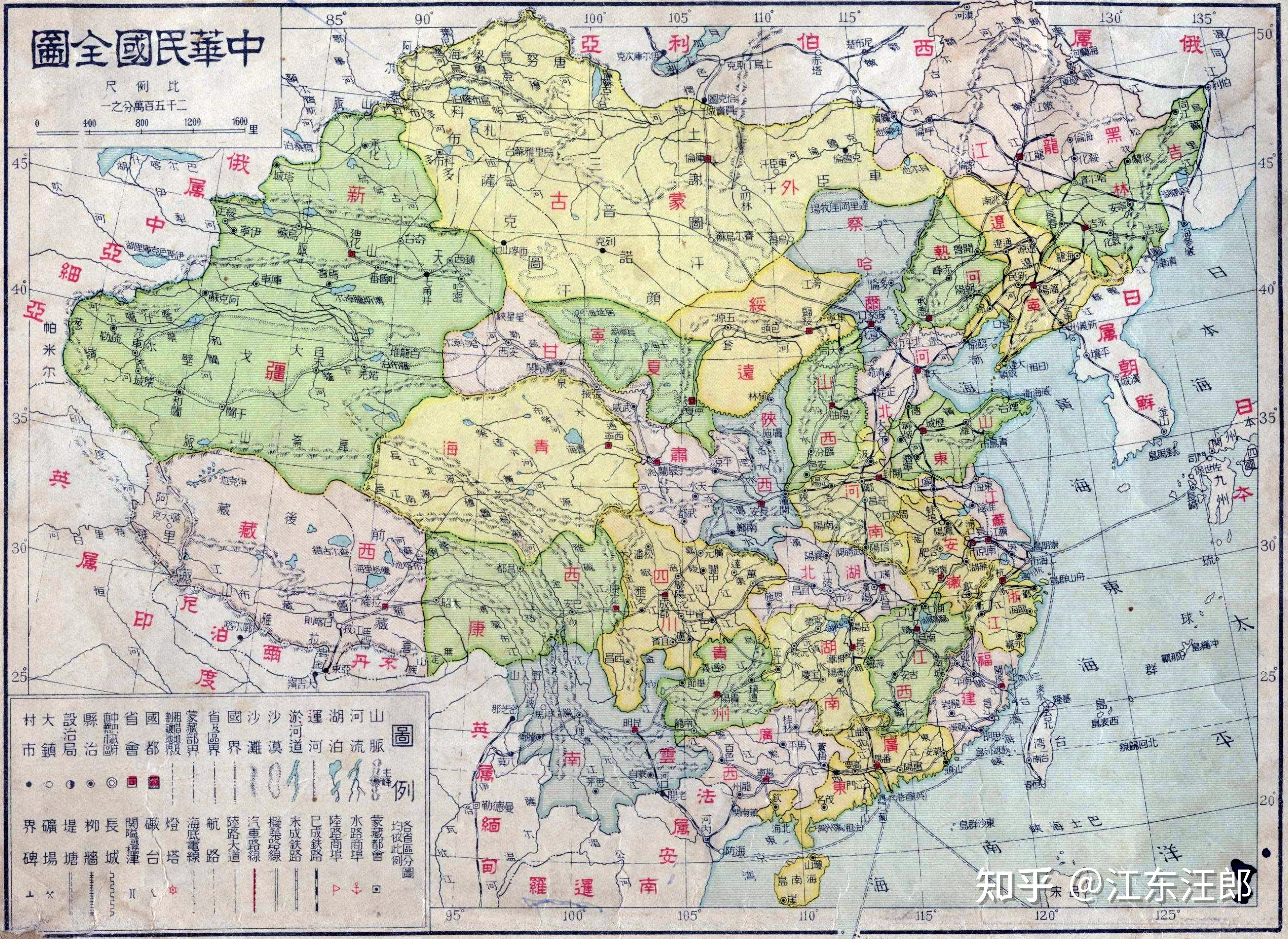 諾門罕戰役日本對蘇聯發起的試探性進攻影響了二戰的局勢