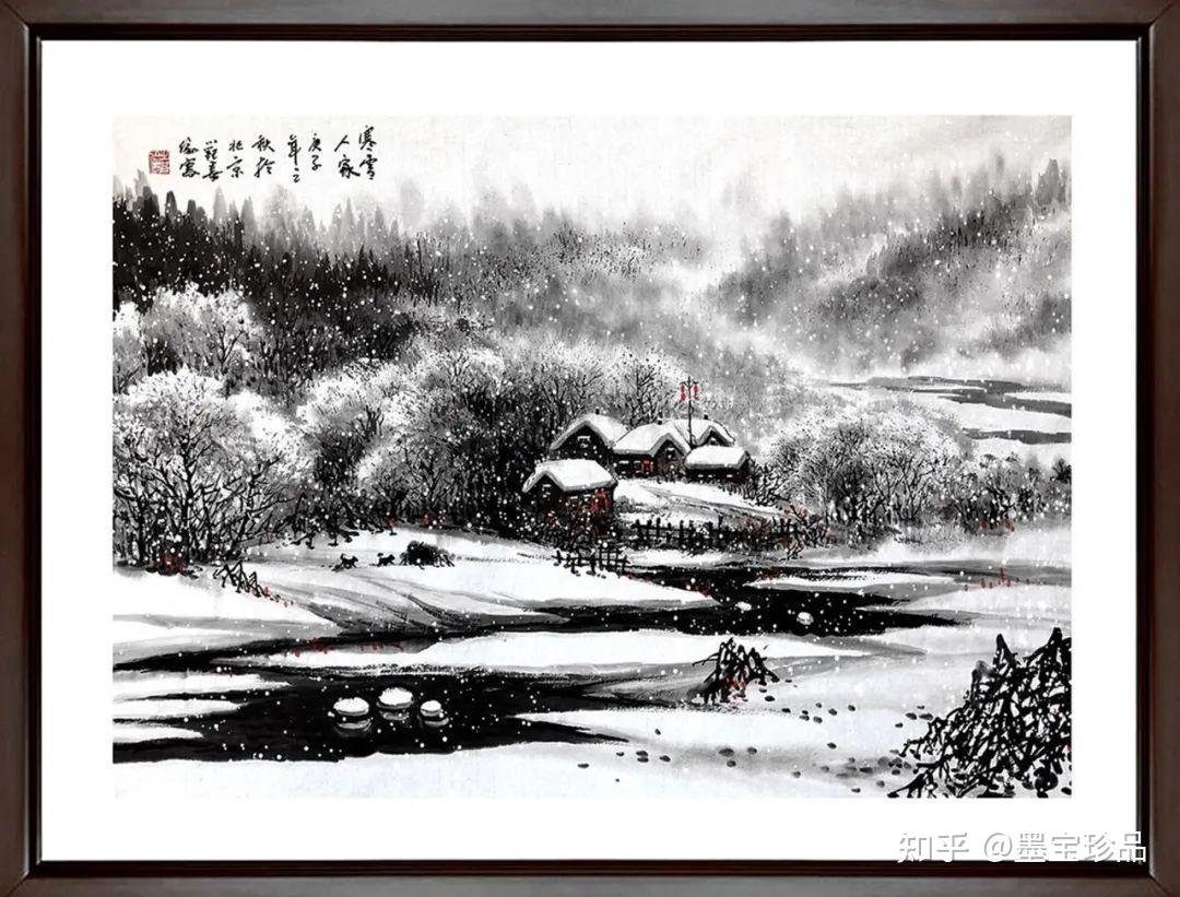 雪景绘寒林红墨写壮阔著名画家范喜伦作品欣赏