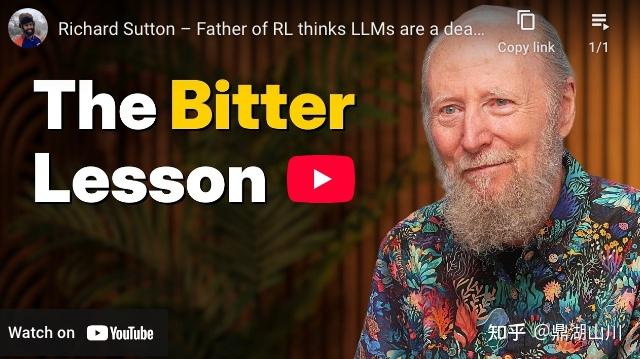 理查德·萨顿(Richard Sutton)——“强化学习之父”