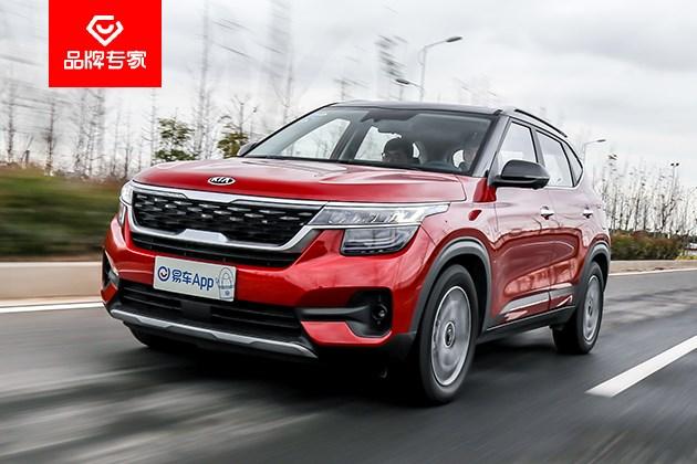 给生活增加点乐趣测试起亚全新一代傲跑