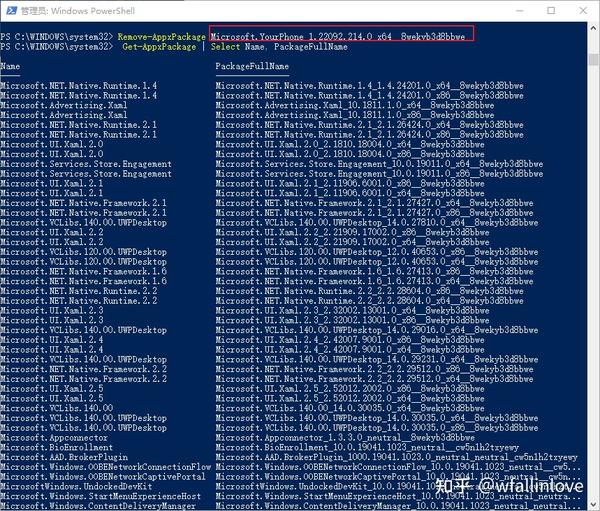 windows Your Phone windows Your Phone