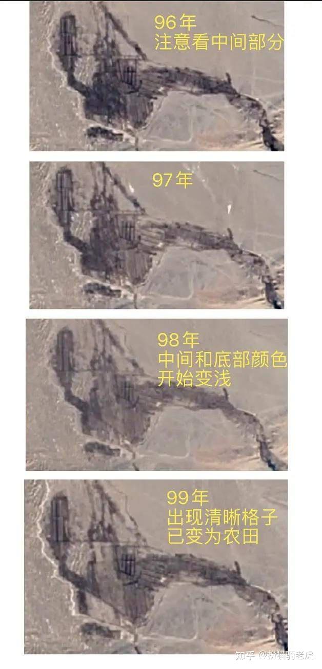 卫星视角,看敦煌阳关林场,55年间的前世今生 - 知乎
