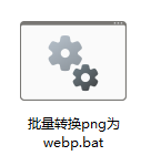 关于WebP动图在iOS上播放卡顿的研究 - 知乎