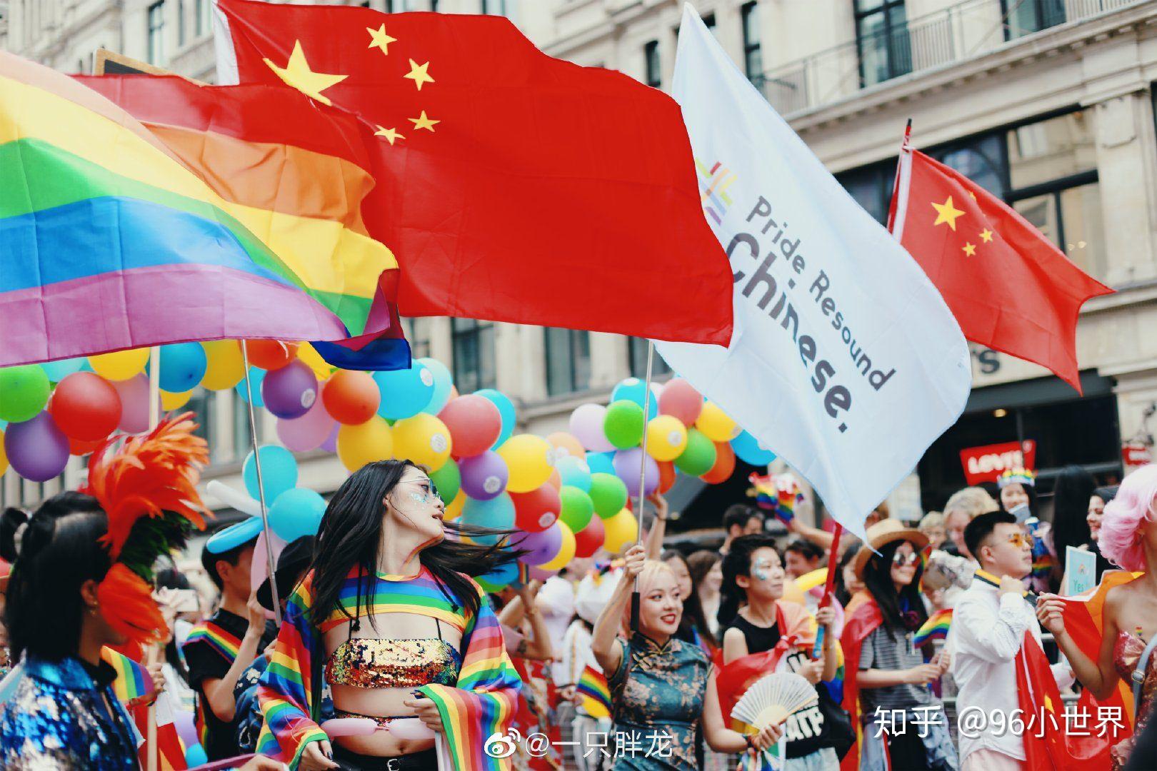 陈情令火了大家能接受lgbt群体了吗