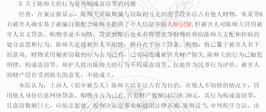 关于四方平台注册陌陌可靠吗安全吗知乎下载的信息 关于四方平台注册陌陌可靠吗安全吗知乎下载的信息