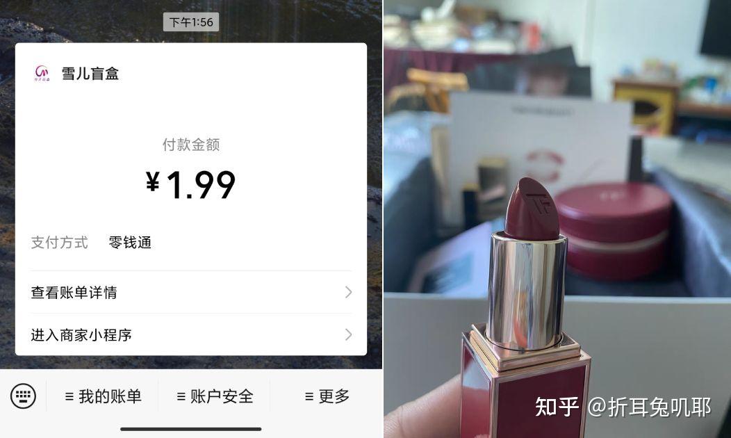 泡泡玛特最值得入手的系列盲盒 v2-9ed9431f6f13f17fb805792c44d93cc7_r.jpg