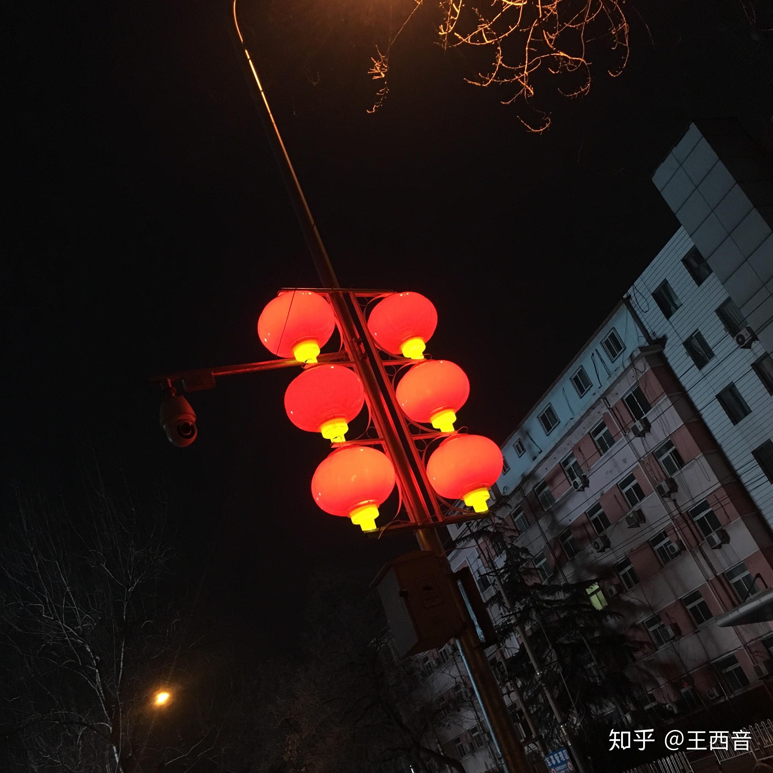 如何评价 2019 央视春晚的小品《站台》?