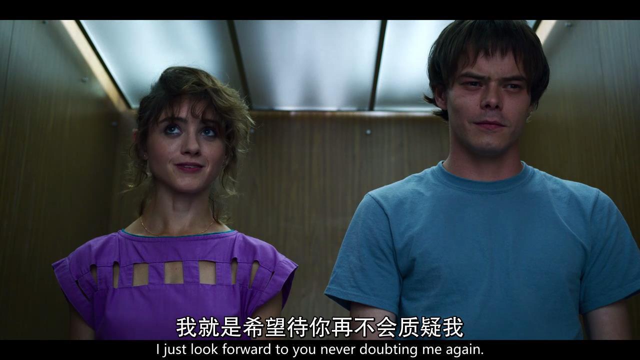 如何评价怪奇物语第三季