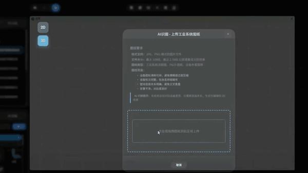 动图封面