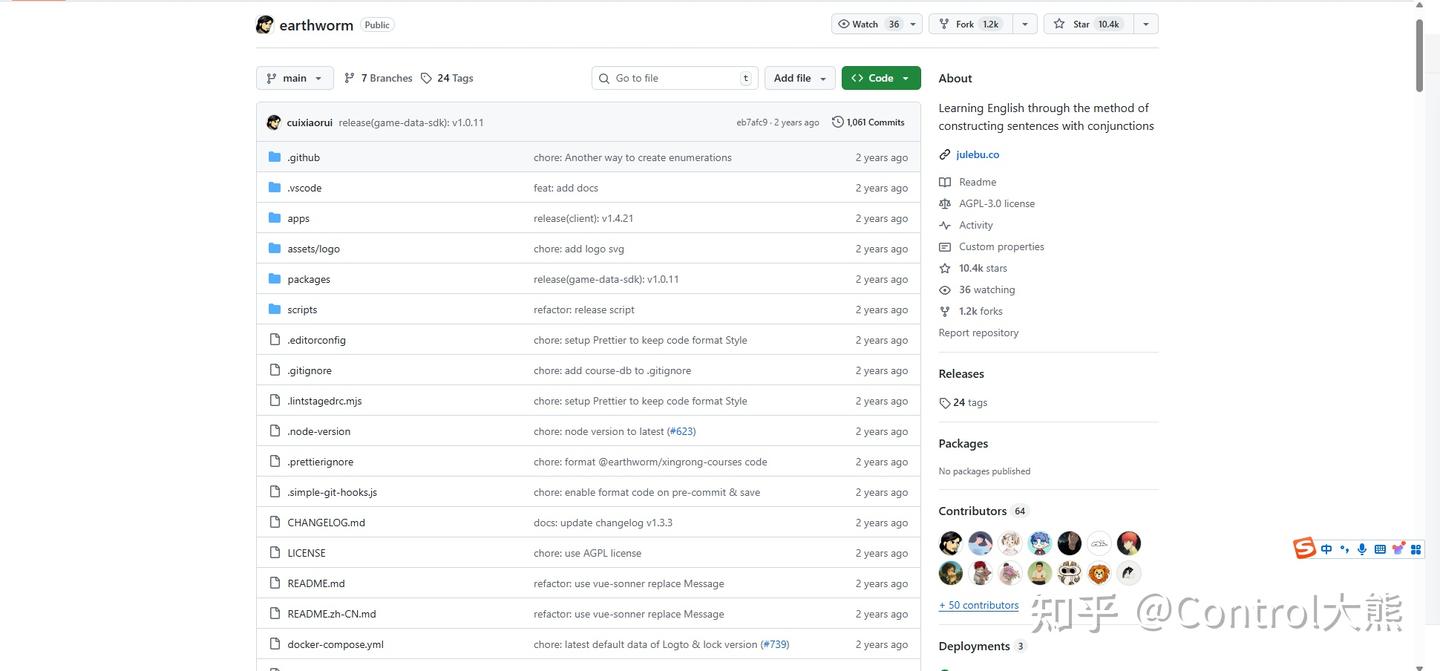 [硬核安利] 扒一扒 GitHub 上那个 10k Star 的英语神器：Earthworm 的技术内幕 - 知乎
