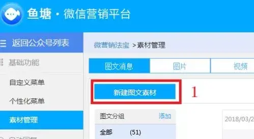小程序开发音频_音频视频开发_音频软件开发