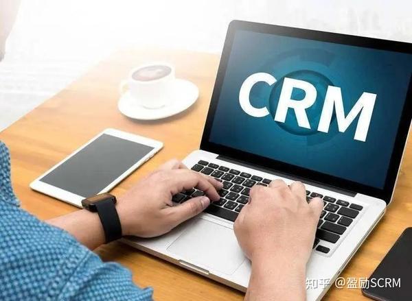 CRM系统能够为企业带来哪些好处