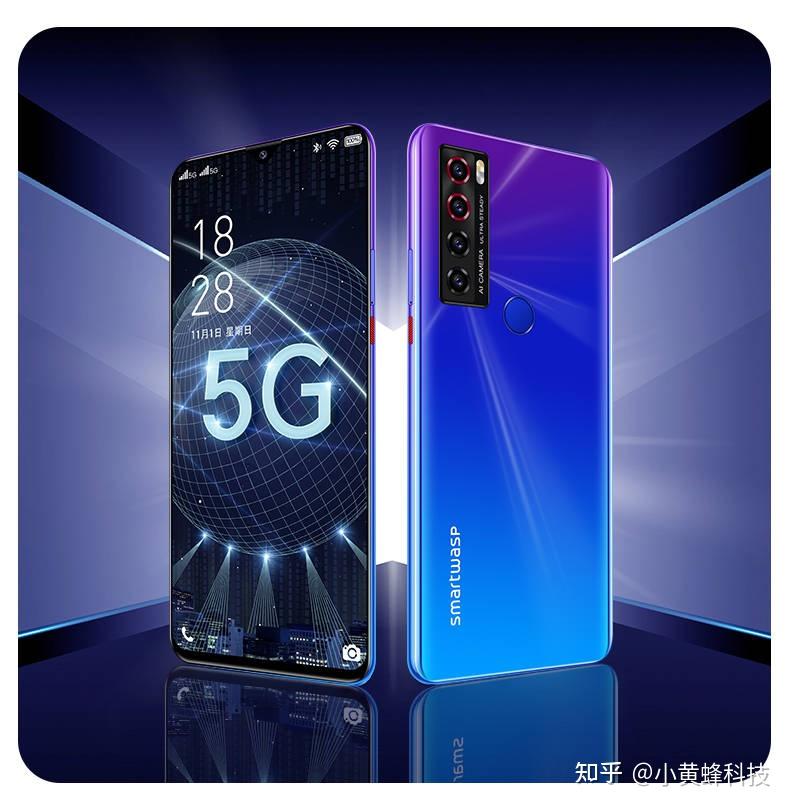 小黄蜂手机让您的生活更智能