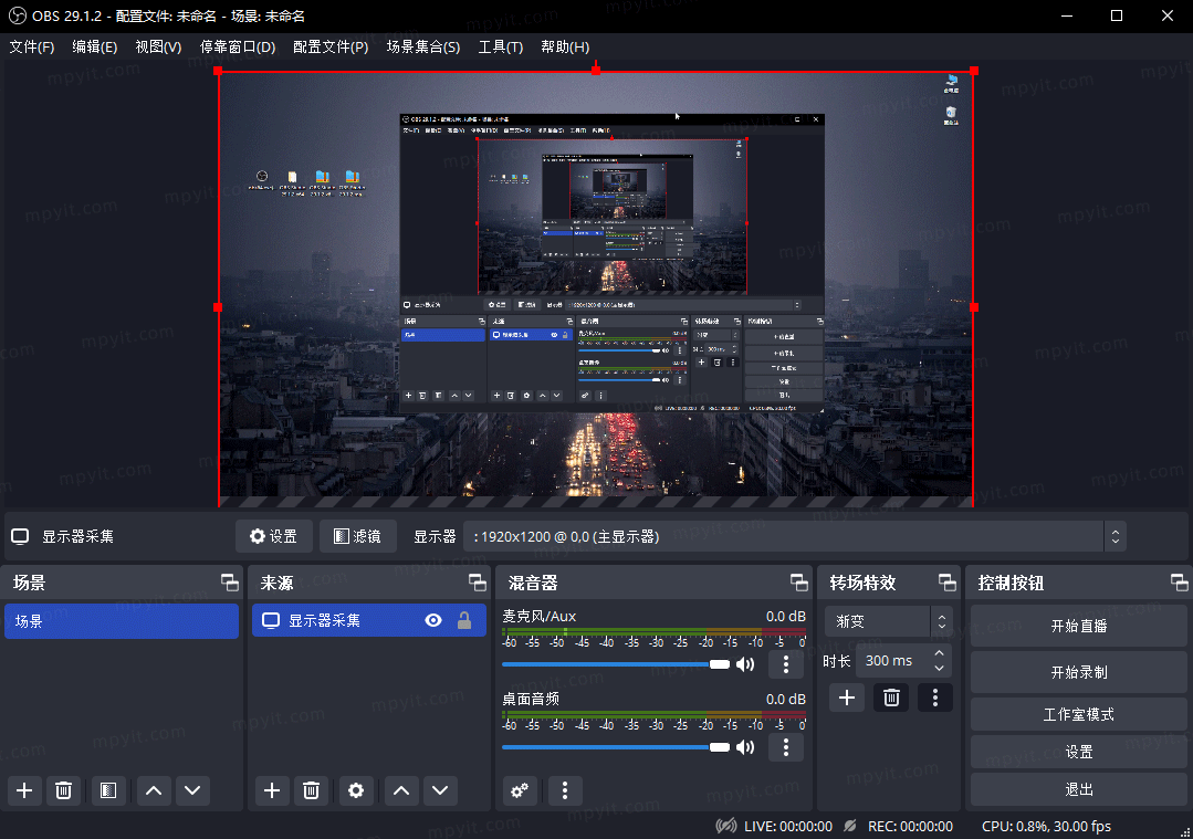 Obs studio 29 