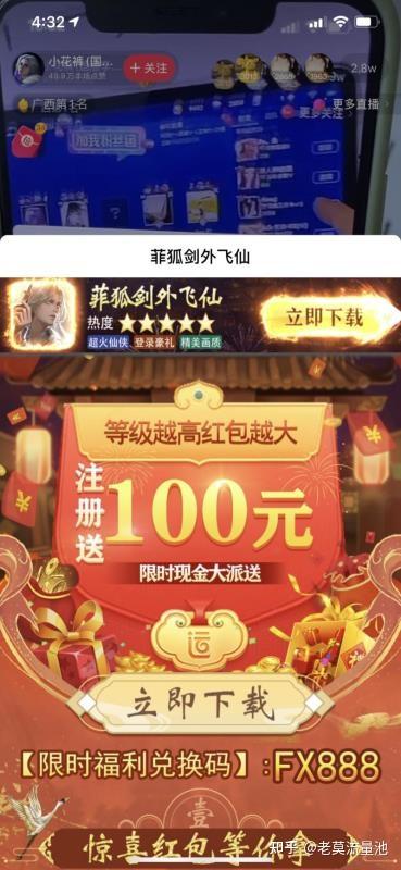 盖房子游戏抖音_抖音很火的建房子游戏_盖房子游戏视频