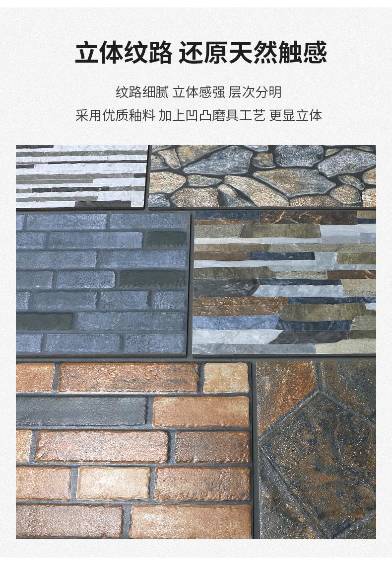 立体外墙砖的特点 - 知乎