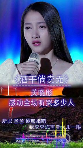 12 小时前 · 49 次播放音乐流行音乐相关推荐 1:06 《过人间》乙酒酒