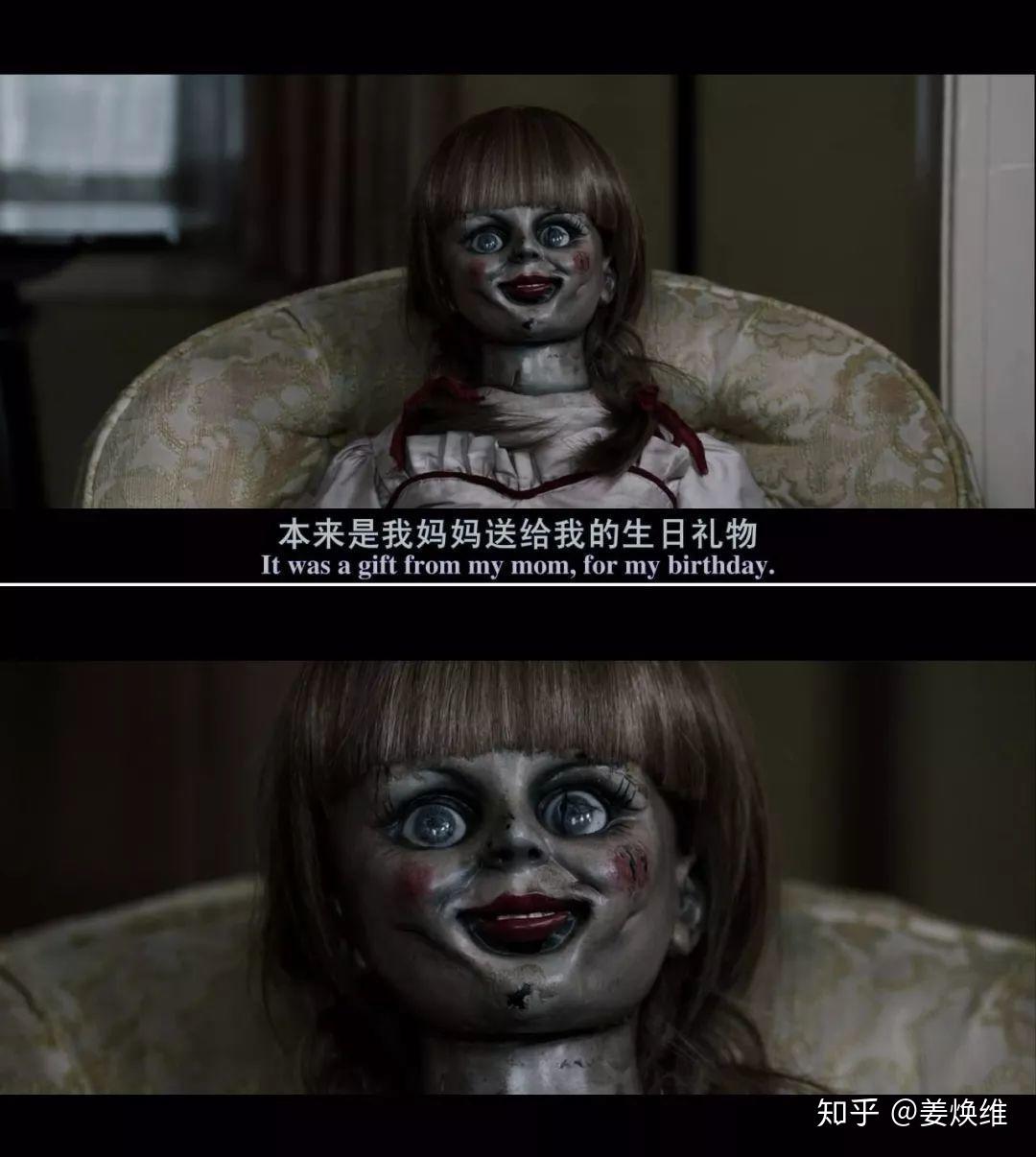 而且还独立出了自己做主角的恐怖片,而另一个自己做主角的则是修女