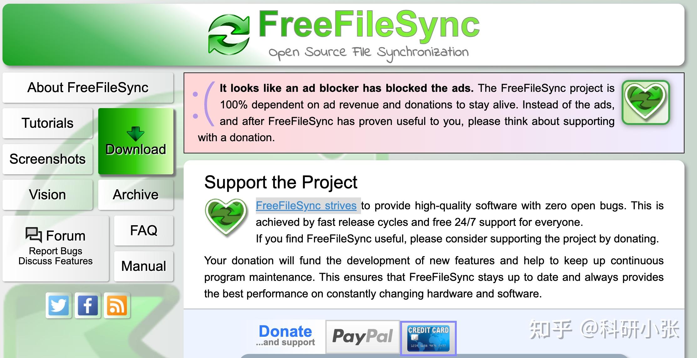  freefilesync 