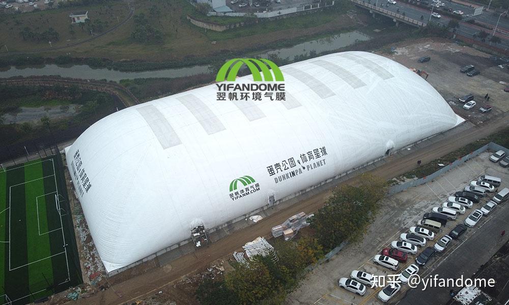 南宁首个气膜体育馆即将开馆