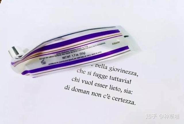 混油皮适合什么护肤品和粉底液?