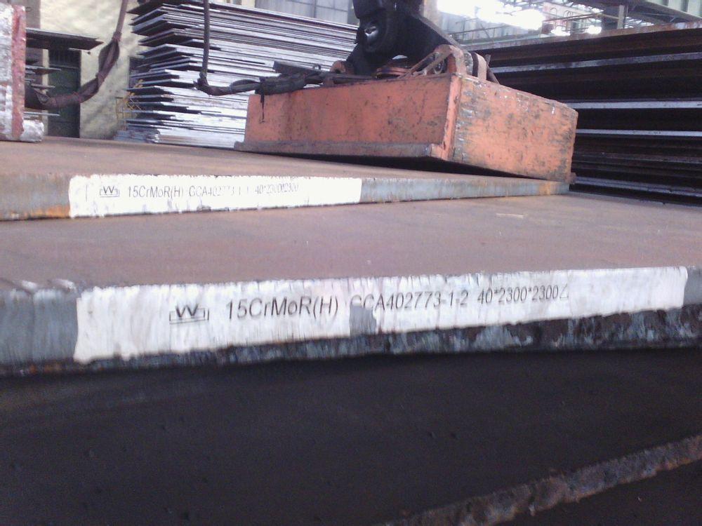 15crmorh临氢板技术要求15crmorh力学性能