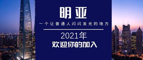 孫雅傑:如何成為一名專業的保險經紀人?到底該怎樣轉型做好保險?