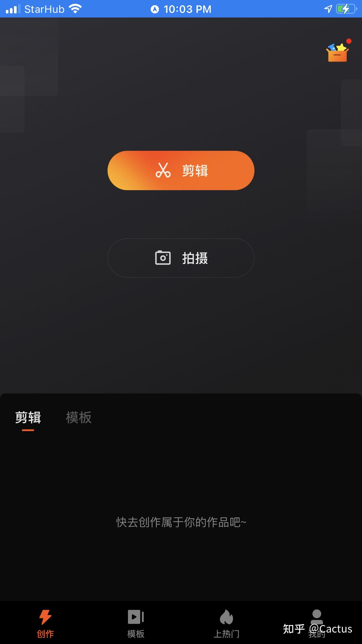 快影官方新版本-安卓iOS版下载-应用宝官网