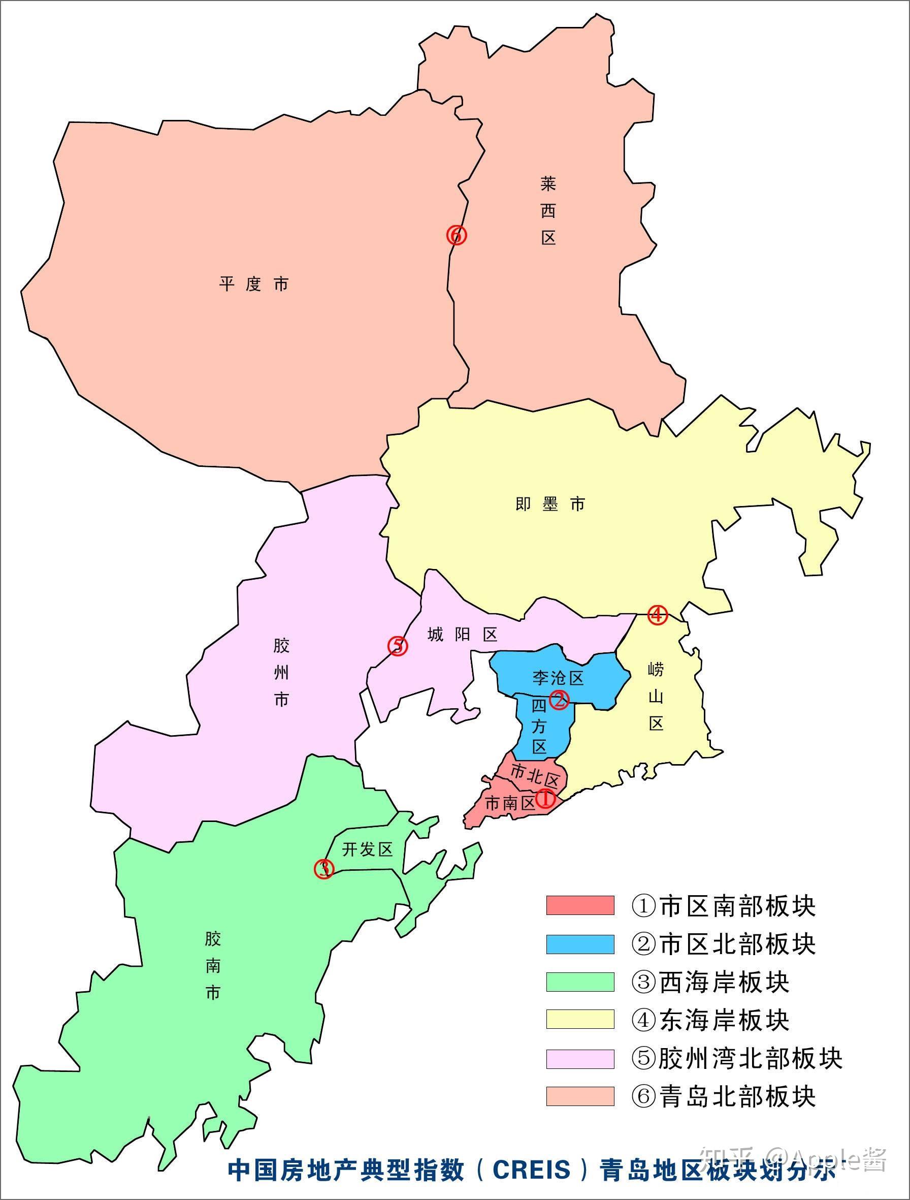 在青島市裡上班考慮哪裡買房子合適剛需