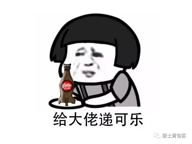 辐射3到底发生了啥?一个寻找爸爸顺便拯救世界的故事