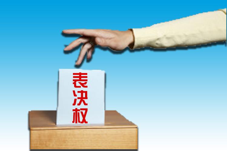 v2-9efeaefe5f34e3b2ecd1d097d055ba37_r.jpg