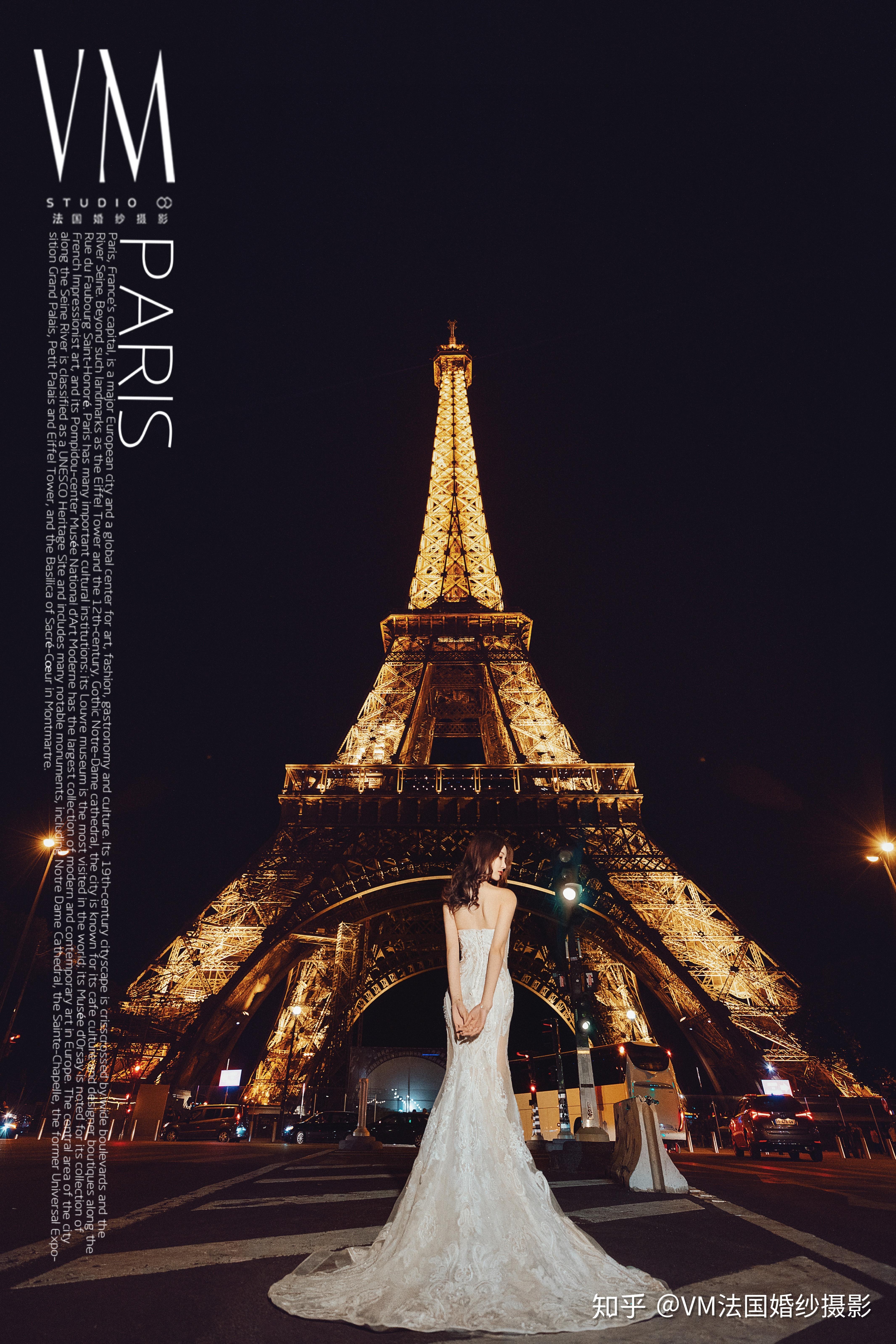 你不得不看的最美巴黎婚纱照夜景