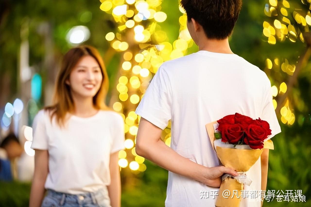 女生拒绝确定关系？因为你没做好这3件事，给她足够的安全感！ - 知乎