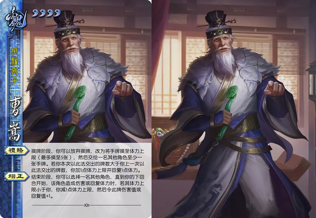 三国杀魔将华雄也得甘拜下风看看这些血牛到底有多猛